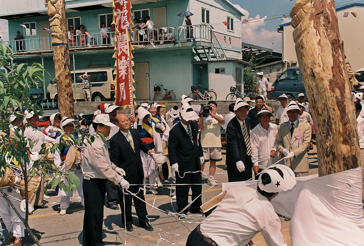전국 장승깍기 대회