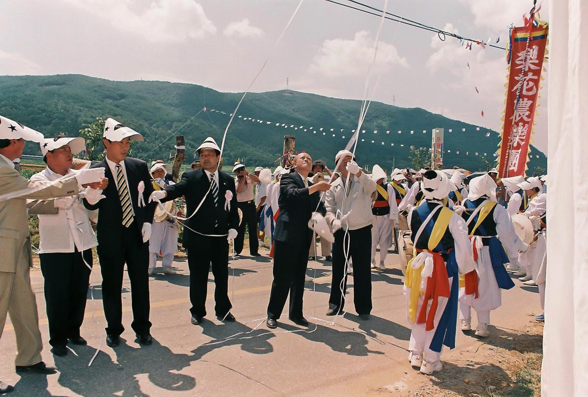 전국 장승깍기 대회