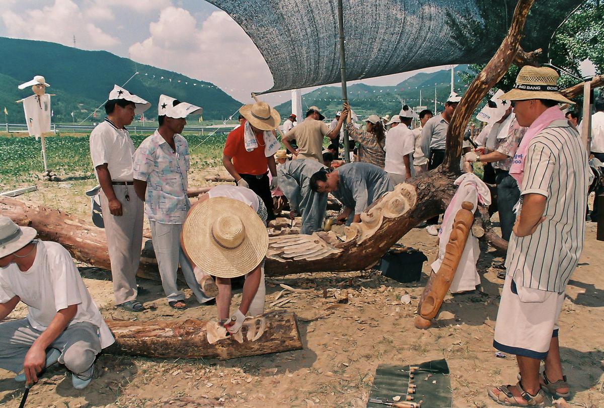 전국 장승깍기 대회