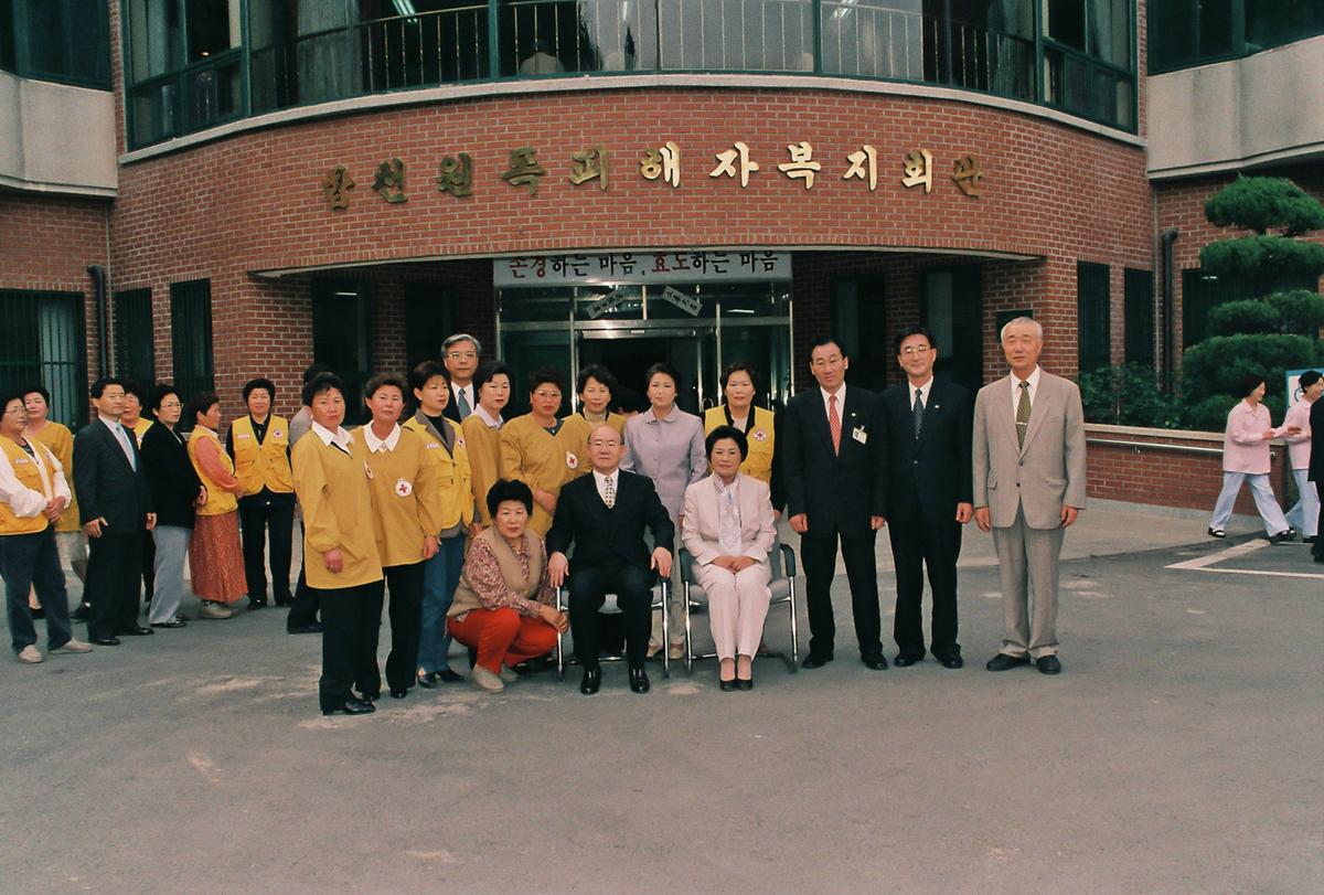 전두환 전대통령 고향방문