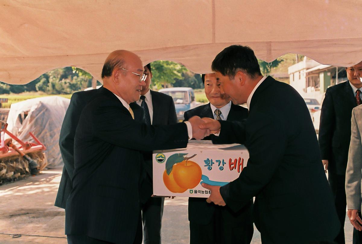 전두환 전대통령 고향방문