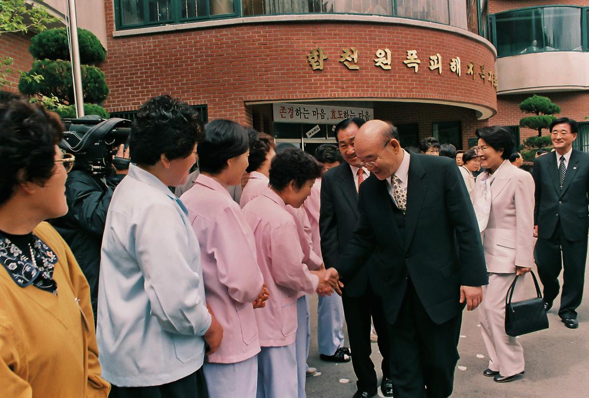 전두환 전대통령 고향방문