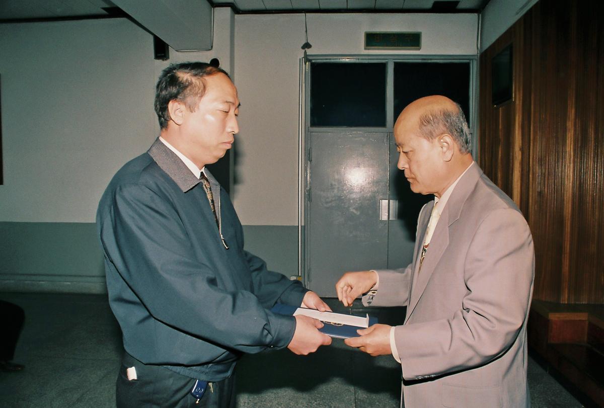 정례조회
