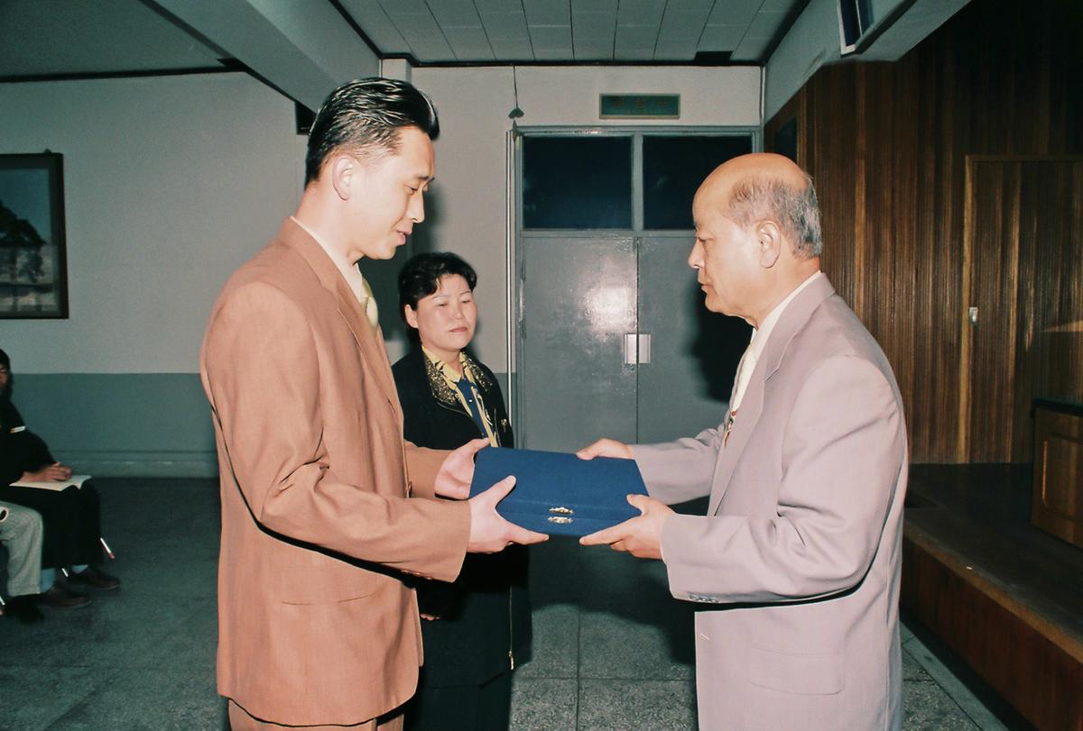 정례조회