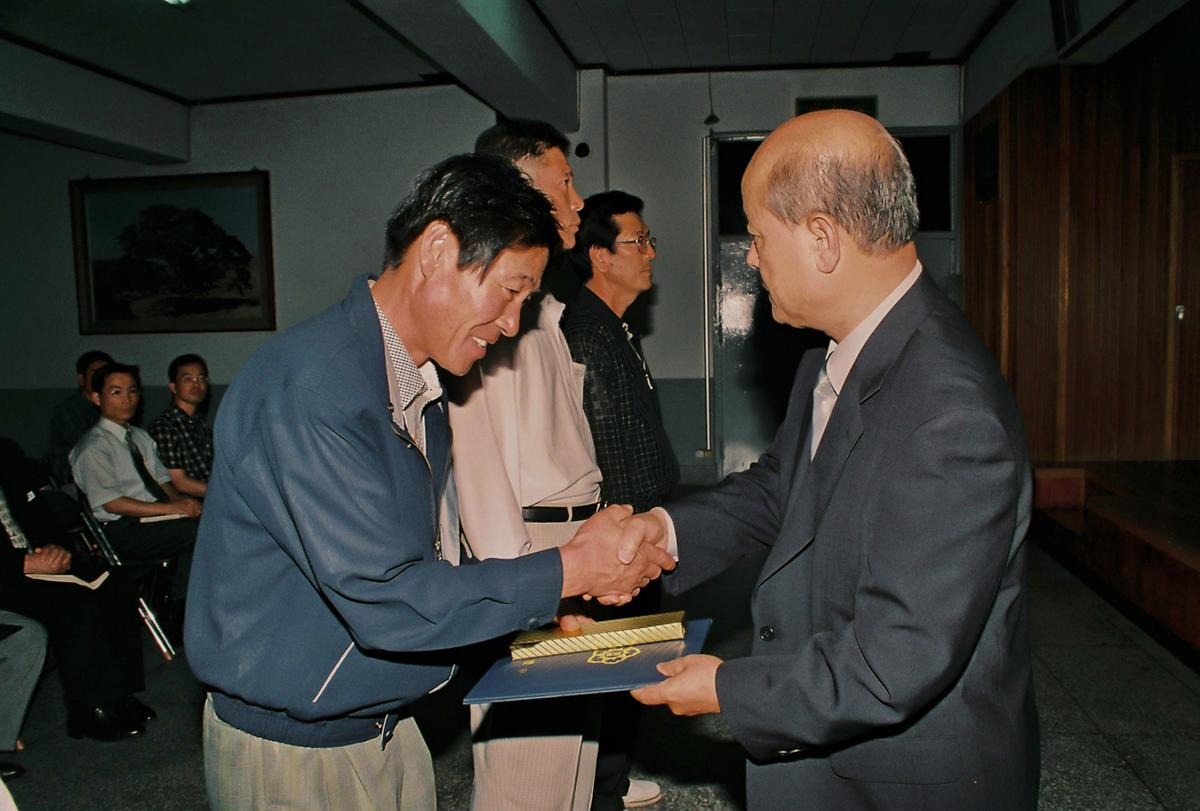 정례조회
