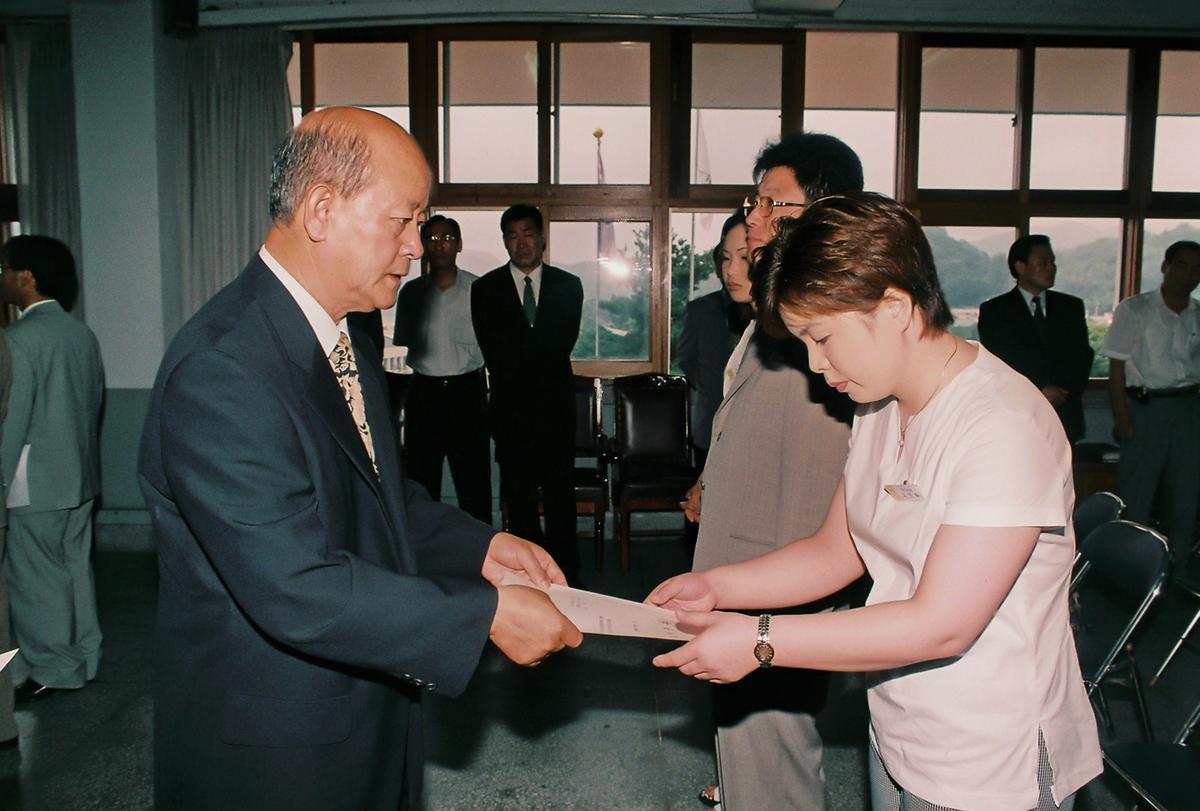 정례조회
