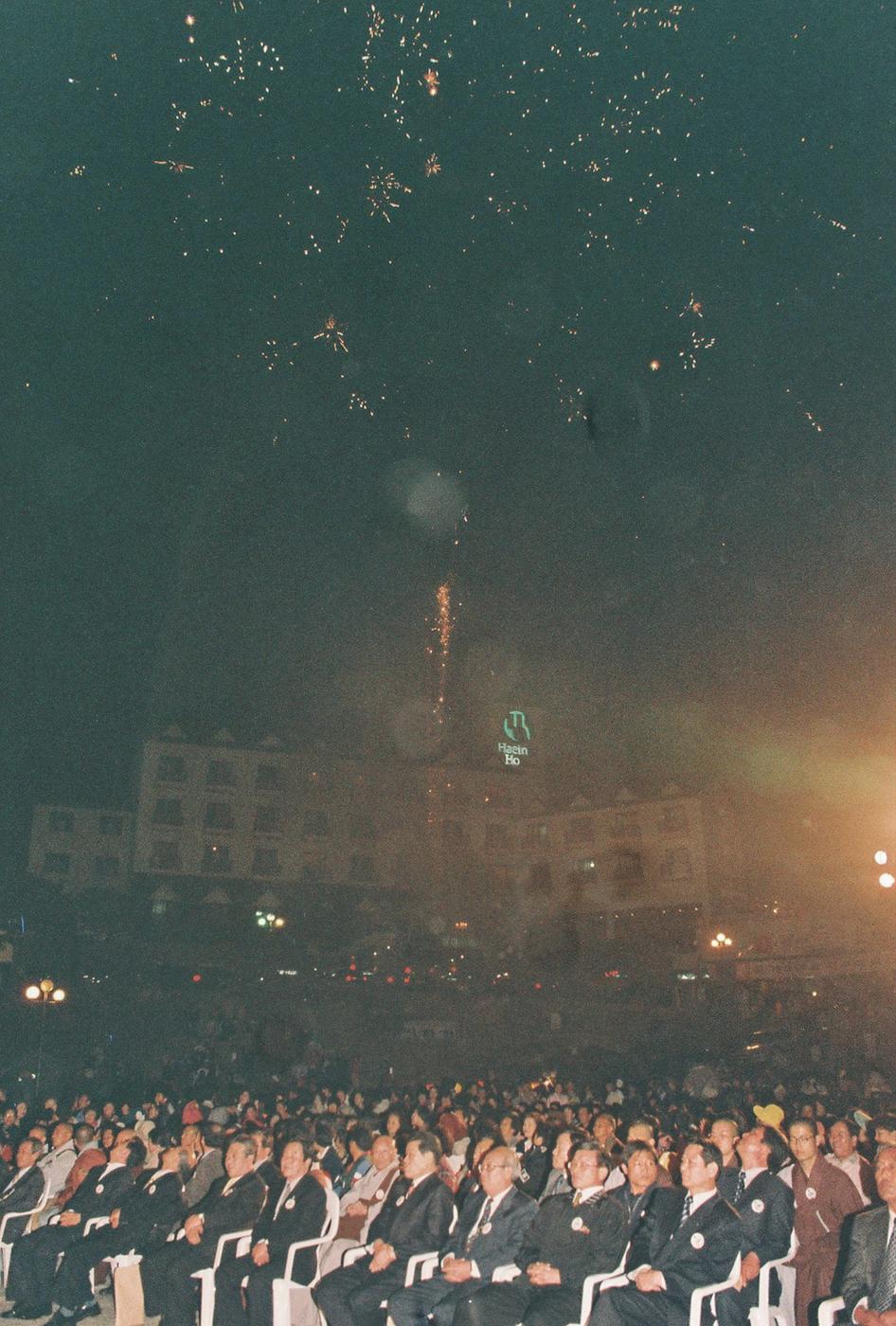 제1회 통일기원 팔만연등축제