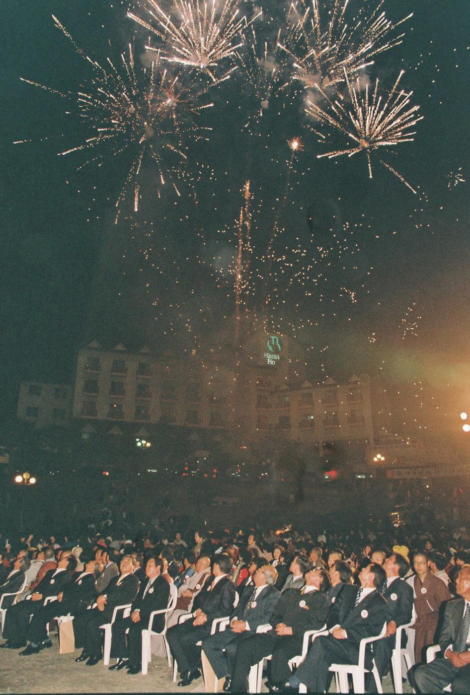 제1회 통일기원 팔만연등축제