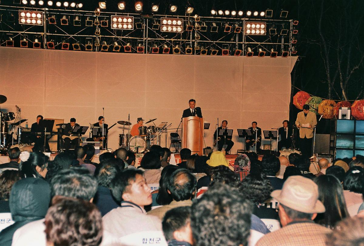 제1회 통일기원 팔만연등축제