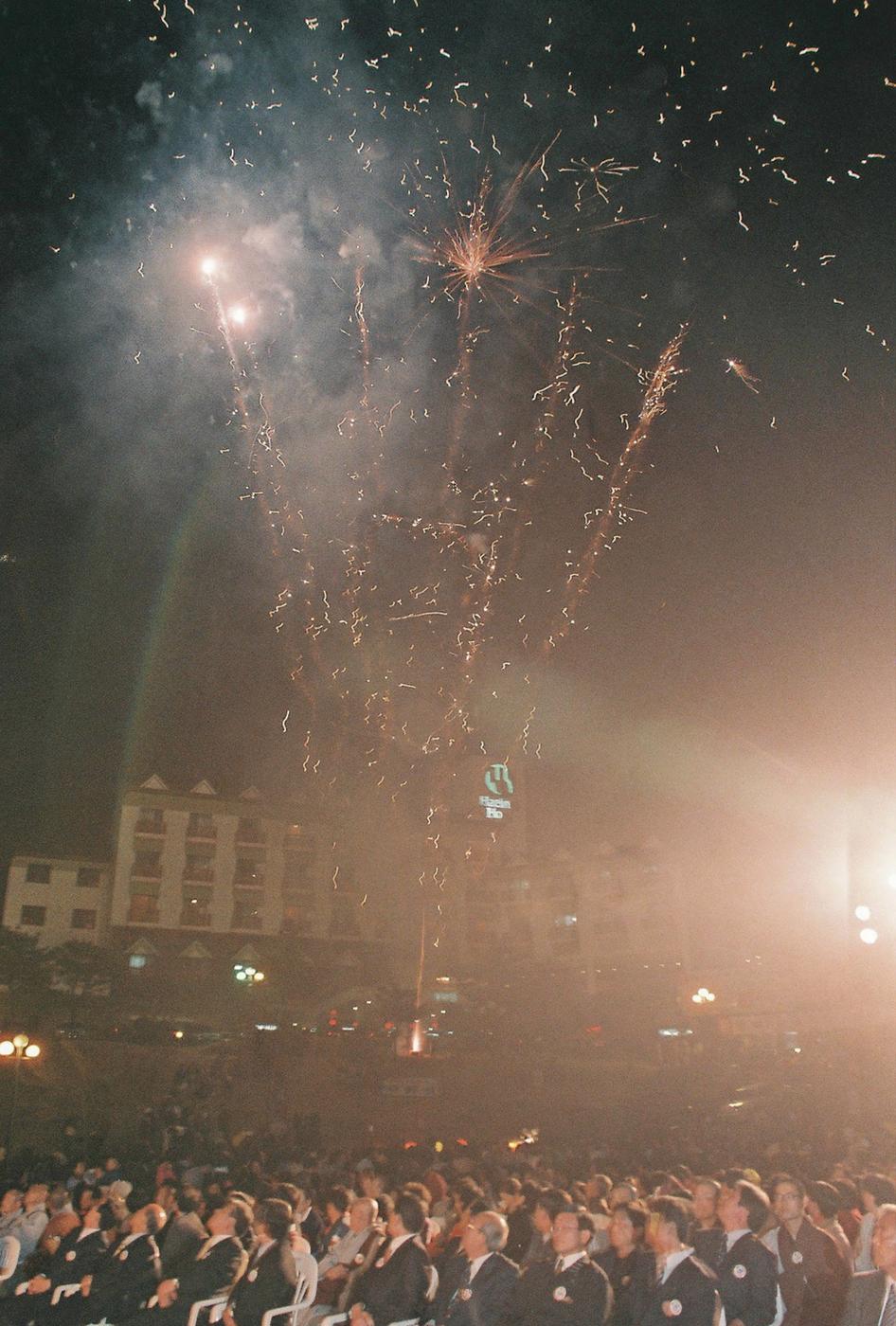 제1회 통일기원 팔만연등축제