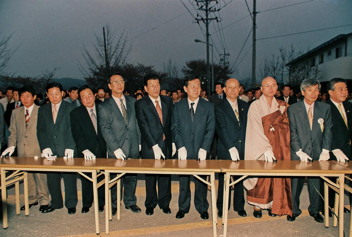 제1회 통일기원 팔만연등축제