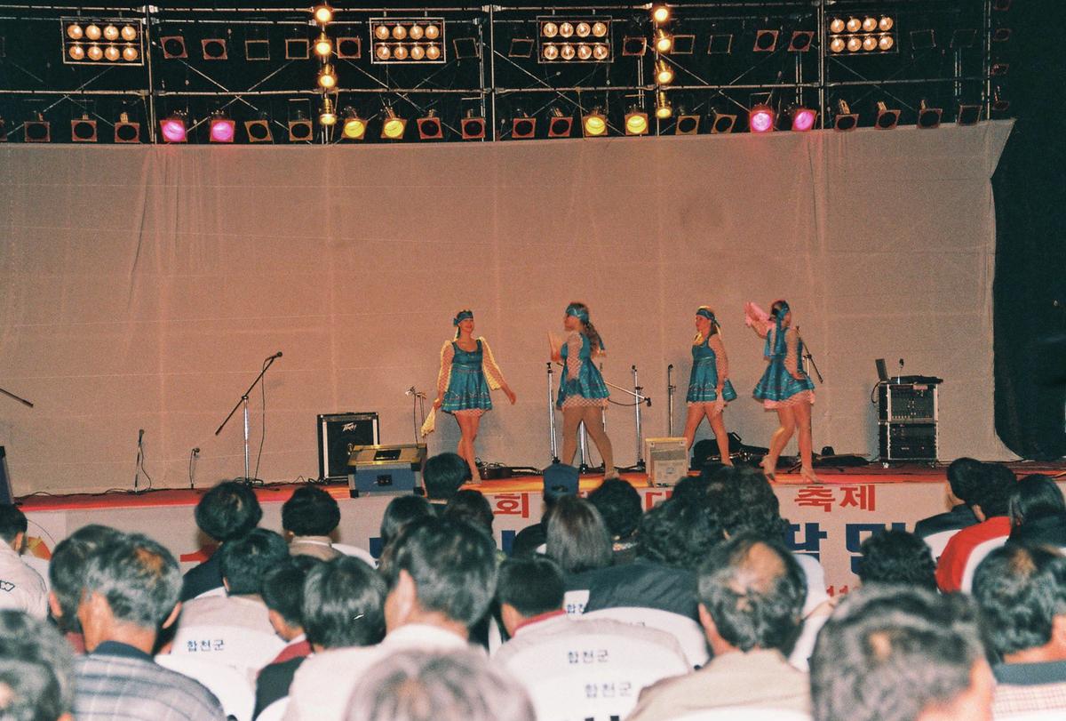 제1회 통일기원 팔만연등축제