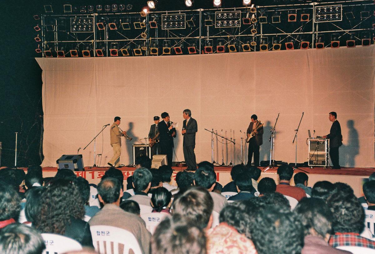 제1회 통일기원 팔만연등축제