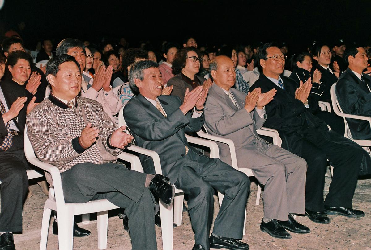 제1회 팔만대장경 축제