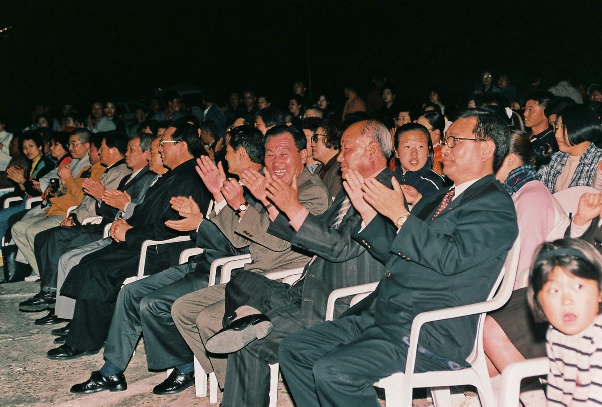 제1회 팔만대장경 축제