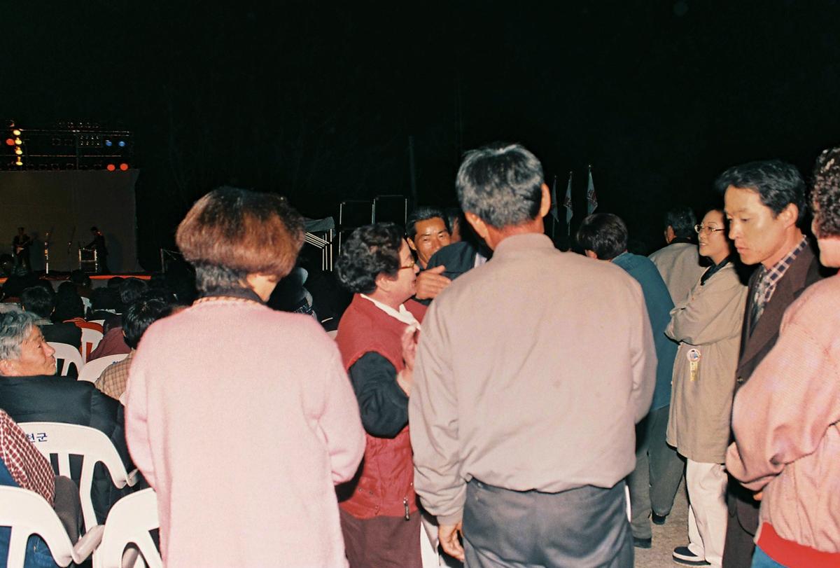 제1회 팔만대장경 축제