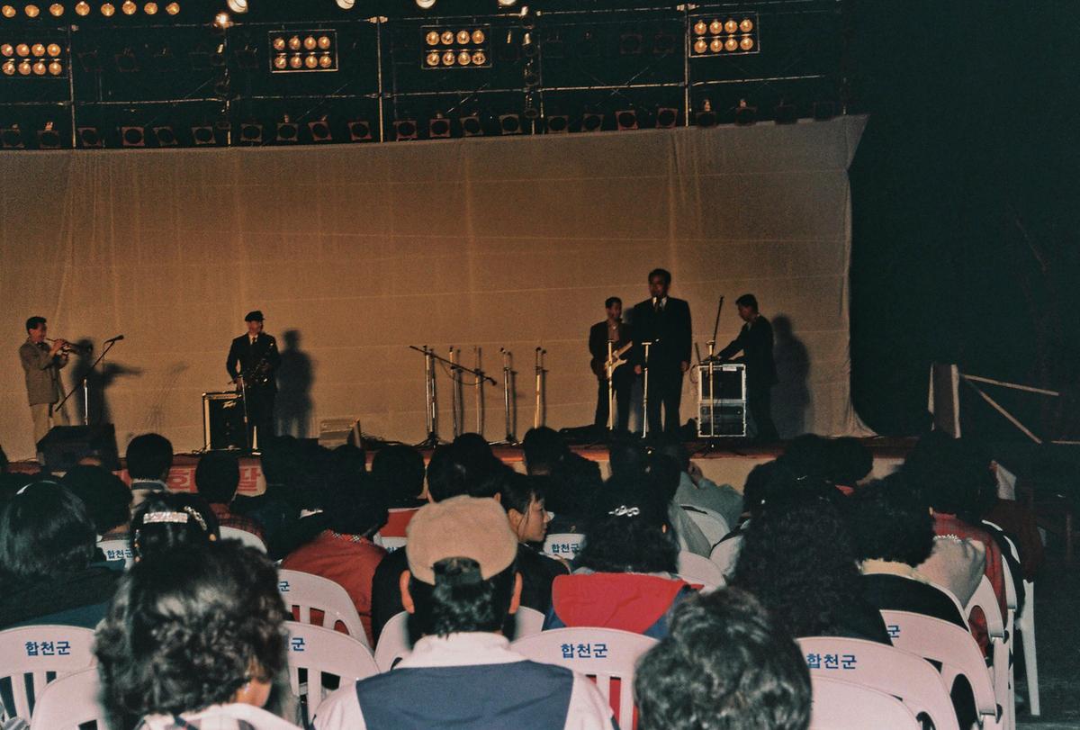 제1회 팔만대장경 축제