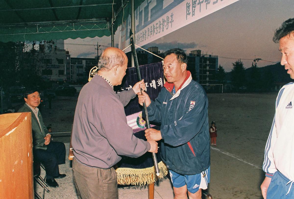 제6회 합천군수기 친선 축구대회