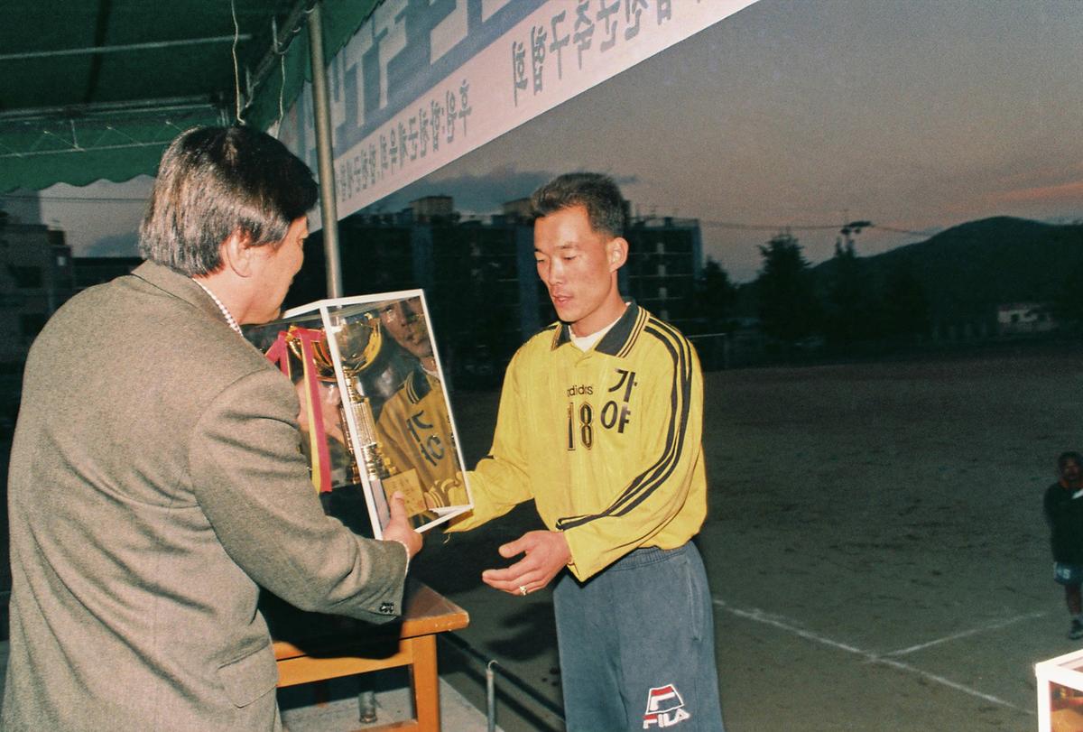 제6회 합천군수기 친선 축구대회