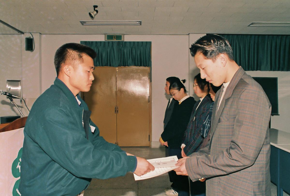 제13회 합천군 4-H 대상시상식 및 연말총회