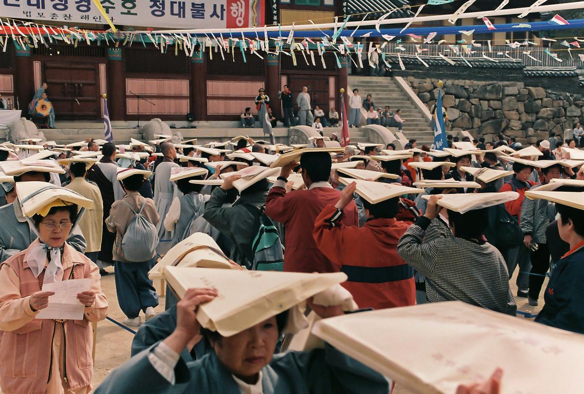 팔만대장경수호 정대불사