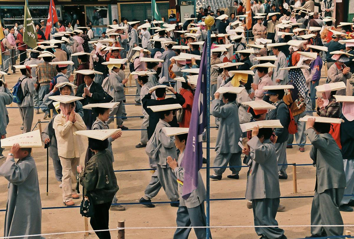 팔만대장경수호 정대불사