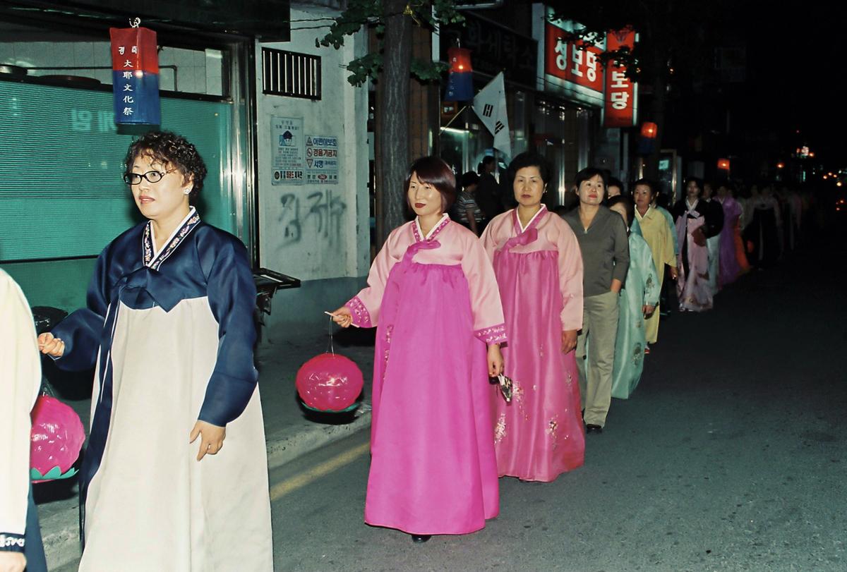 제18회 대야문화제