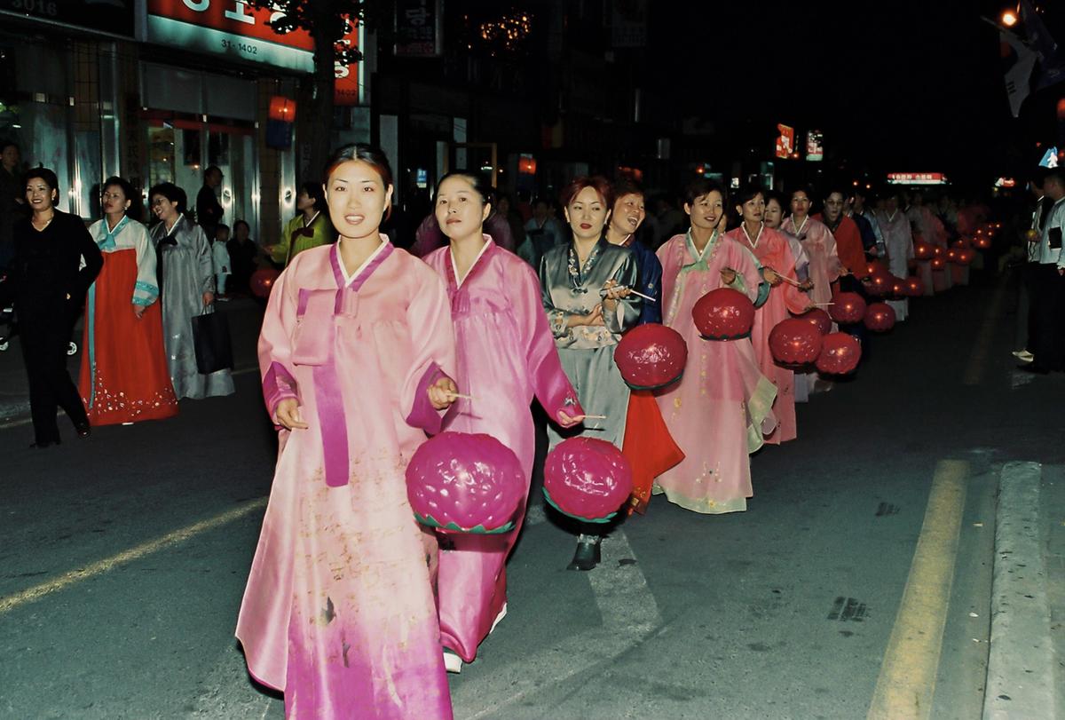 제18회 대야문화제