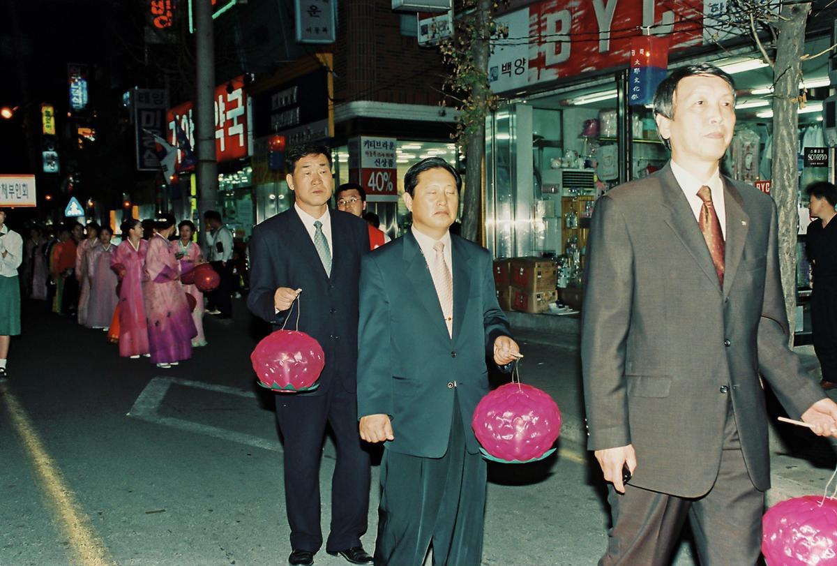 제18회 대야문화제