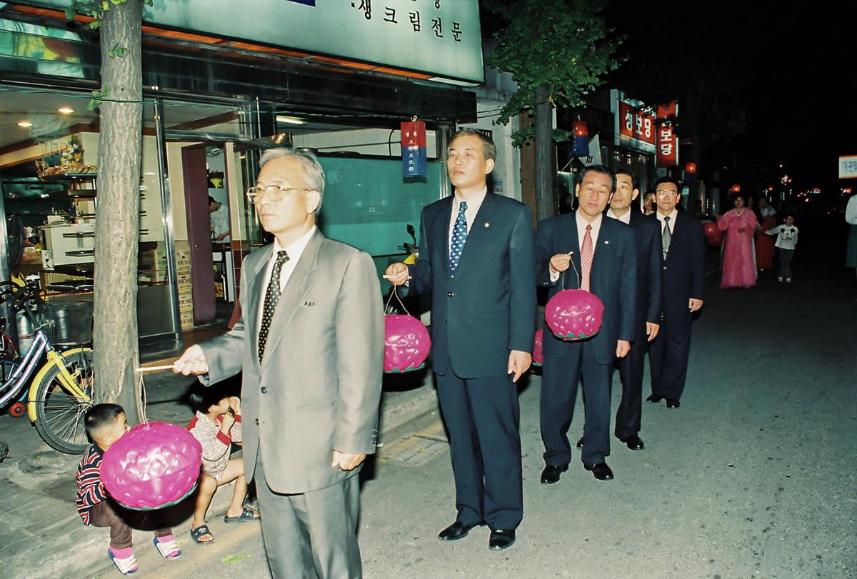제18회 대야문화제