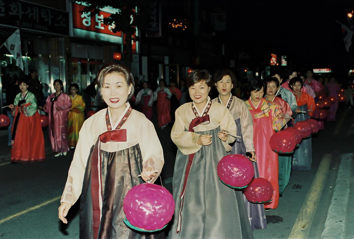 제18회 대야문화제