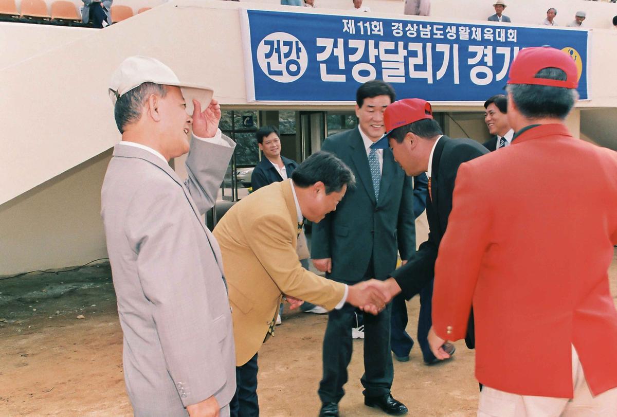 건강달리기