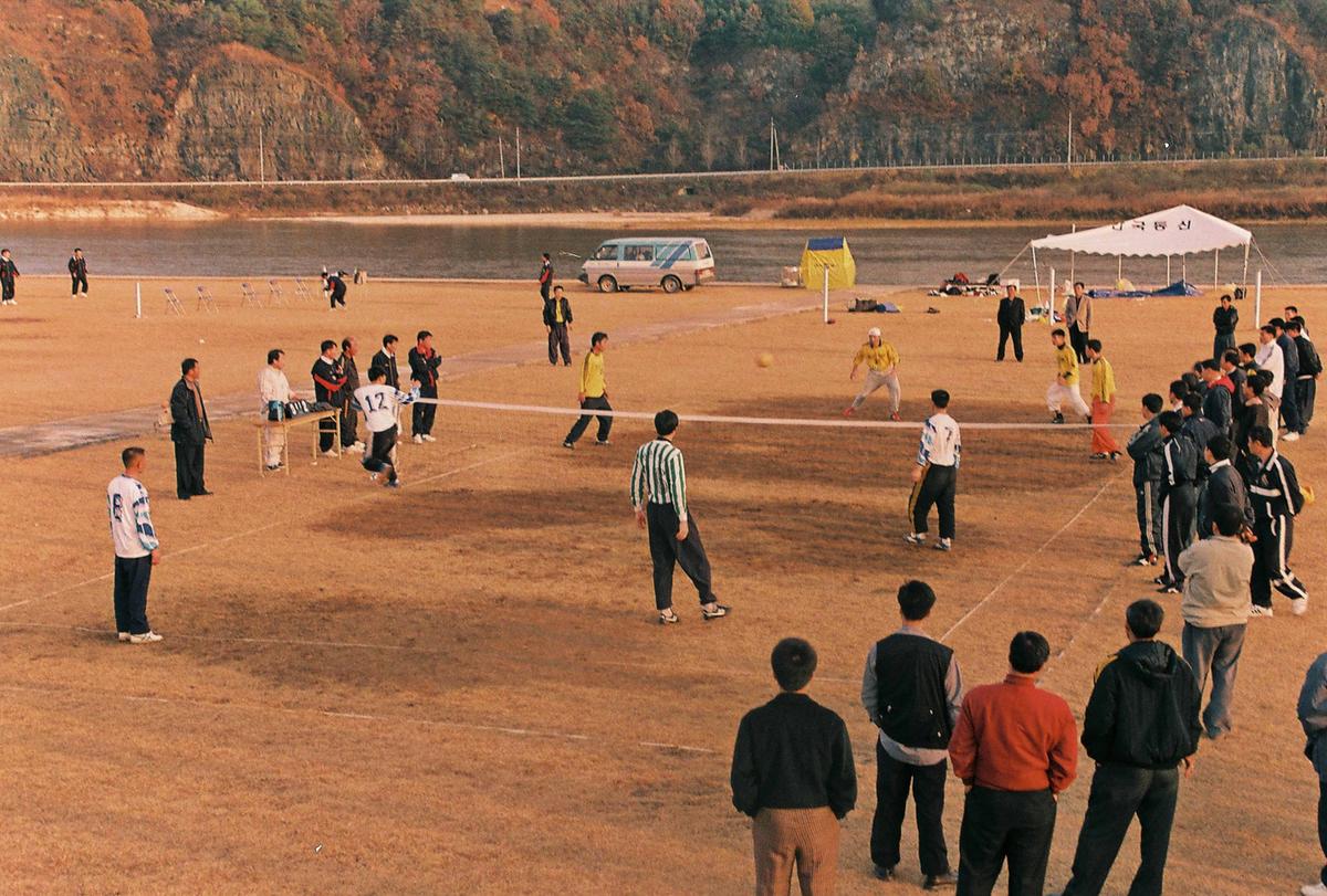 제4회 직장친선 체육대회