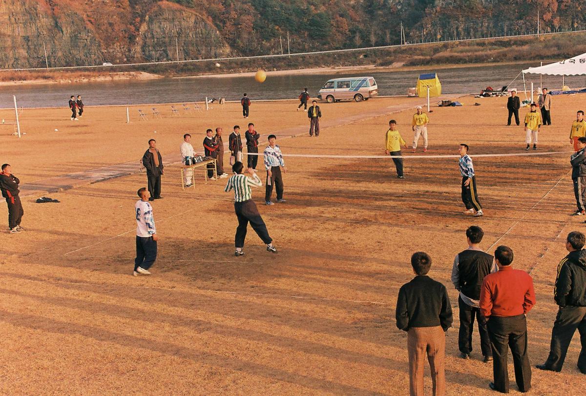 제4회 직장친선 체육대회