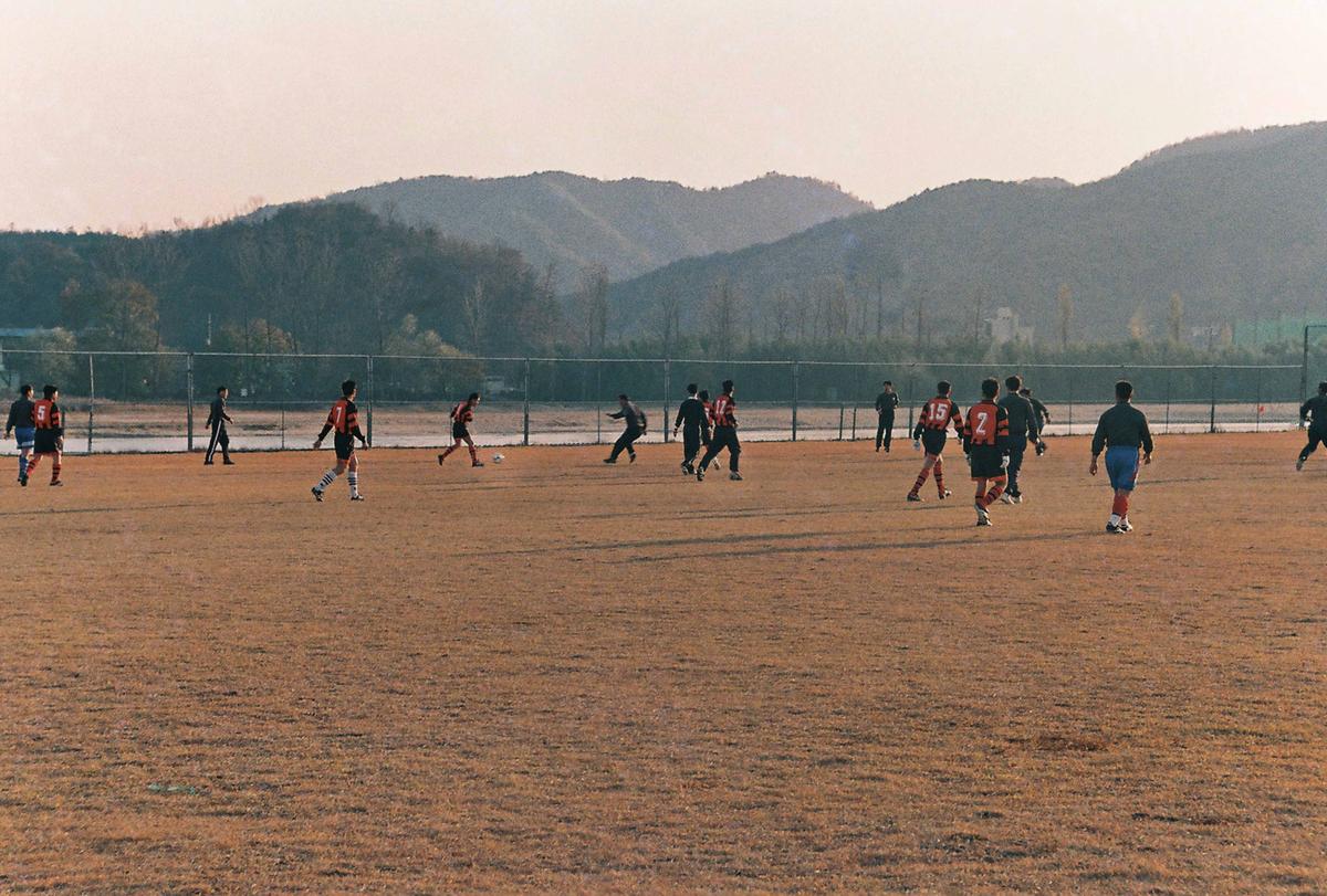 제4회 직장친선 체육대회