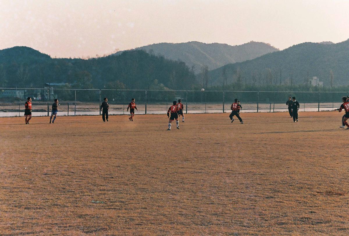 제4회 직장친선 체육대회