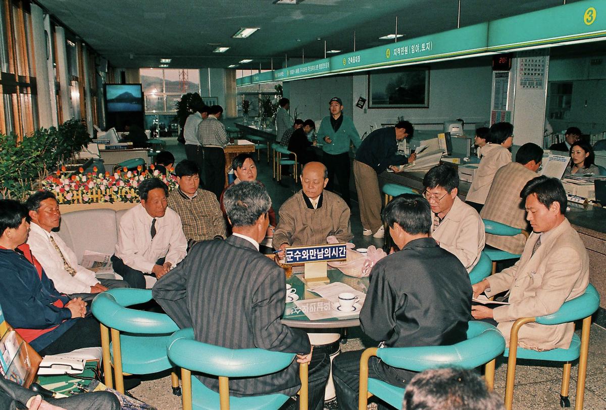 제7회 경남장애인 체육대회