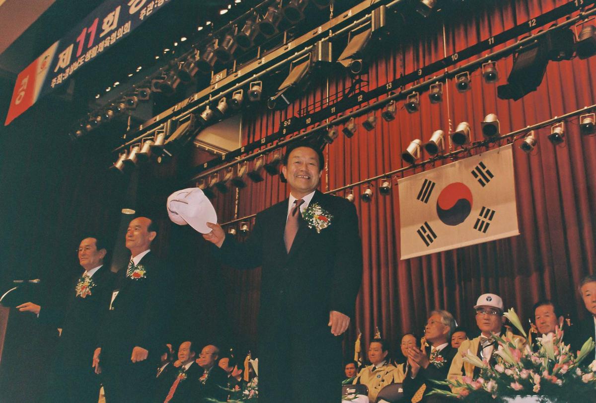 제11회 경상남도 생활체육대회