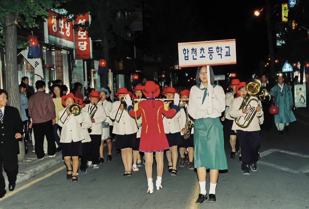 제18회 대야문화제