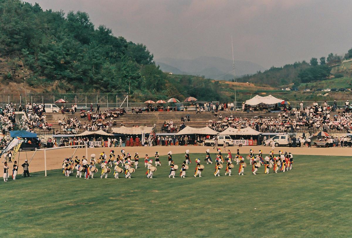제18회 대야문화제