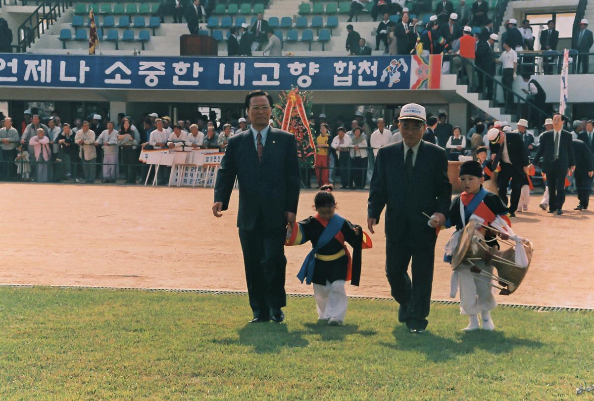 제18회 대야문화제