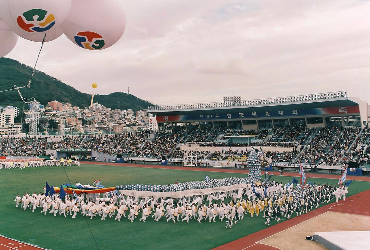 제18회 대야문화제