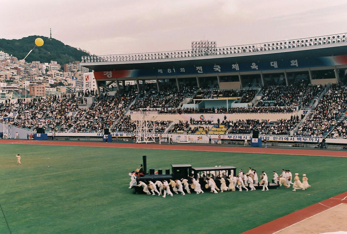 제18회 대야문화제
