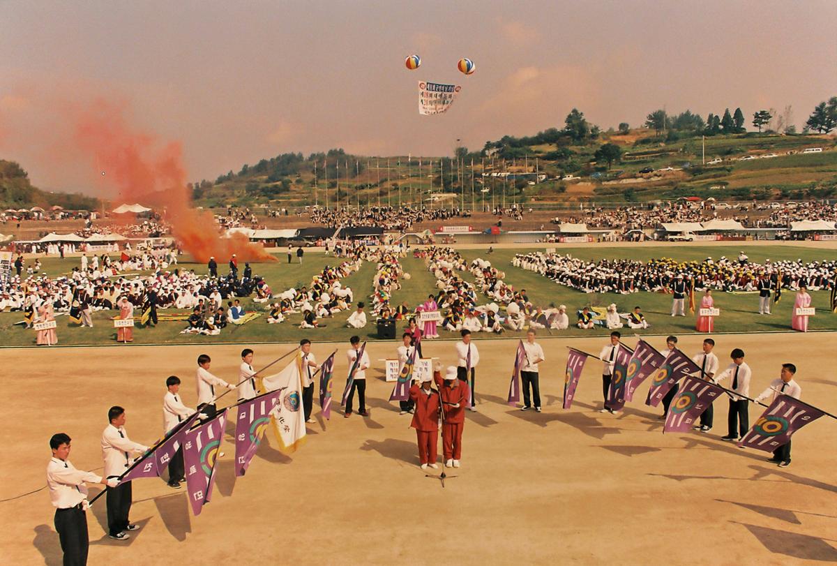 제18회 대야문화제