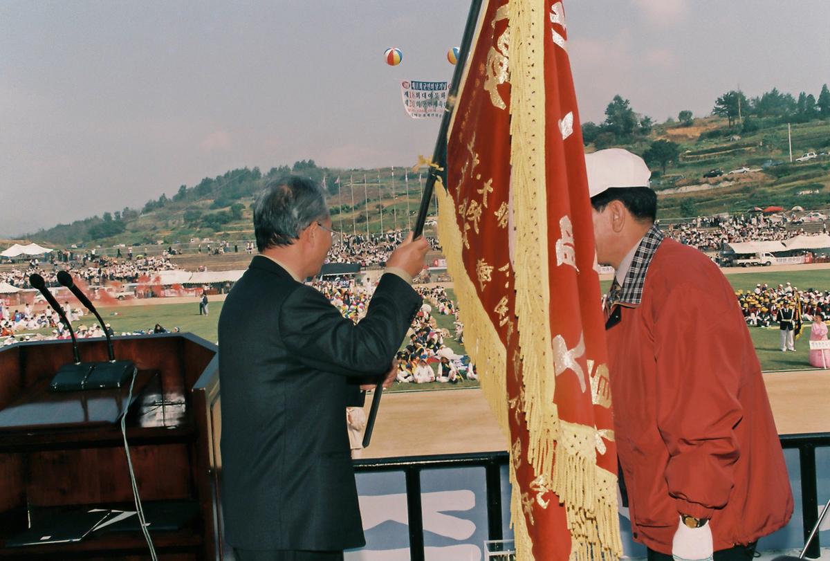 제18회 대야문화제