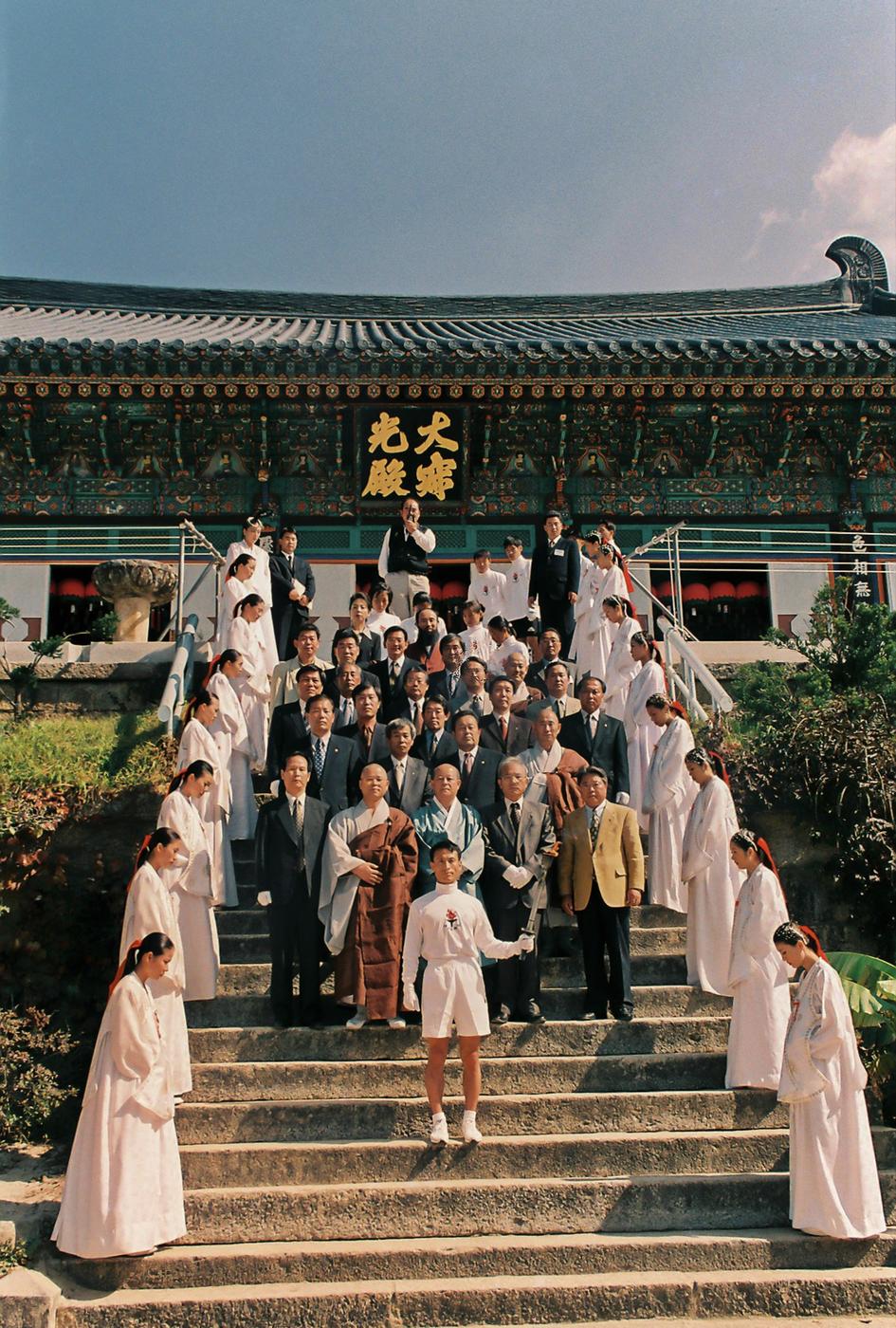 제18회 대야문화제