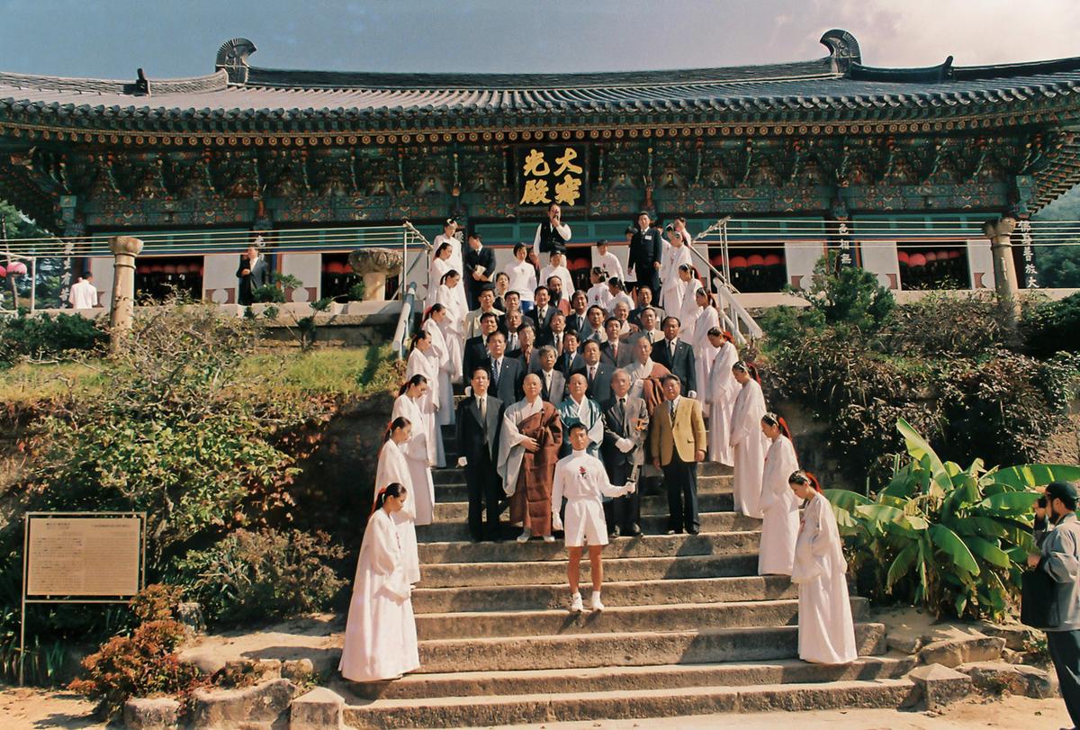 제18회 대야문화제