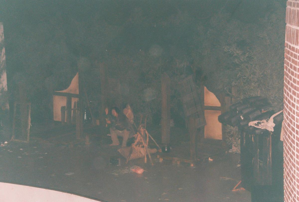 제18회 대야문화제