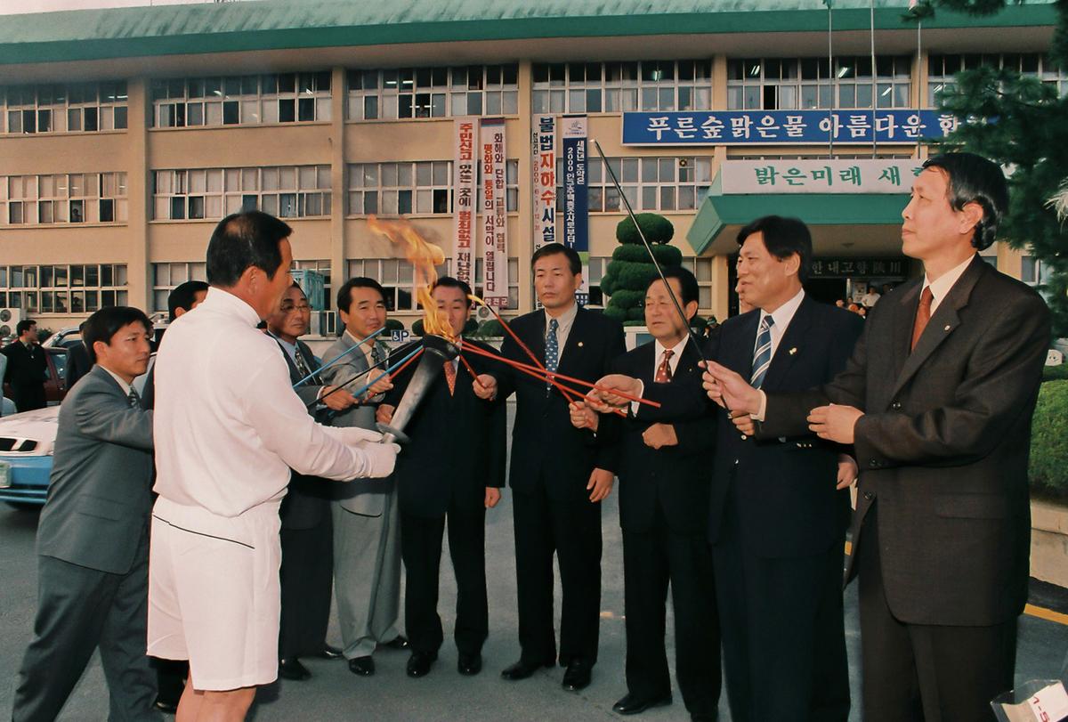 제18회 대야문화제