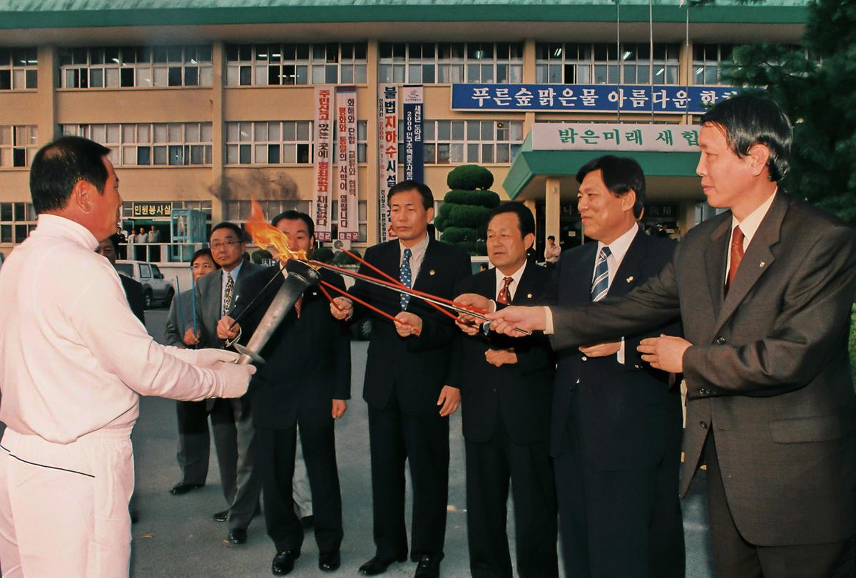 제18회 대야문화제